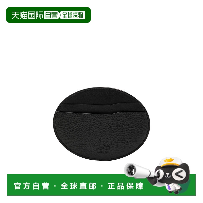 香港直邮Christian Louboutin 圆形卡片夹 3255171_