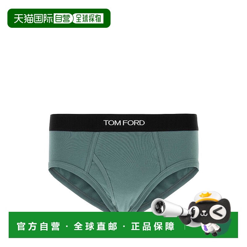 香港直邮Tom Ford 汤姆 福特 男士 Powder 蓝色弹力棉质衬裙 T4LC