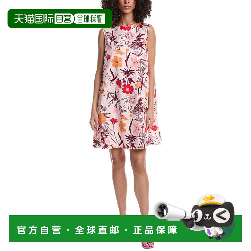 自营Marimekko Palatsi Perenna Mini Dress - pink 美国奥莱直发