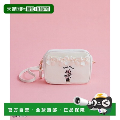 1h可退 日本直邮Maison de FLEUR 米妮刺绣蝴蝶结单肩包 08000288