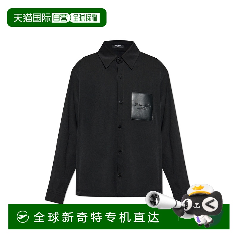 1h可退 香港直邮BALMAIN 男士衬衫 EH1HS391WB010PA CO 黑色 Balm