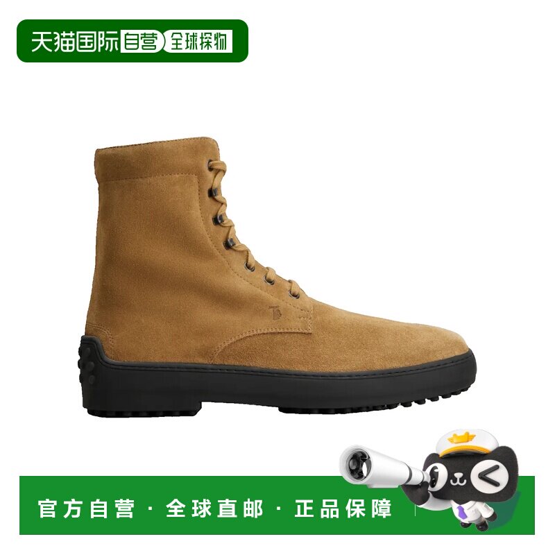 香港直邮TOD'S 托德斯 男士 繫帶軍靴 XXM84L0GK5 【付后1h可退】