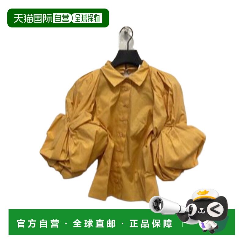香港直邮Jacquemus 泡泡袖衬衫 231SH032-1326