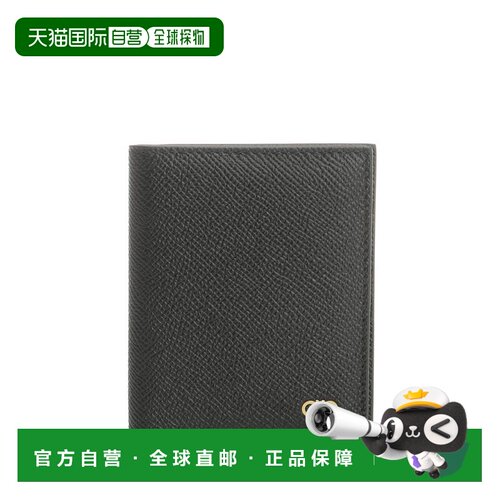 1h可退 欧洲直邮SALVATORE FERRAGAMO 男士钱包 661452775661001