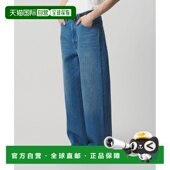 日本直邮MONKEY 型丹宁裤 TIME 1h可退 男装 宽松版 子 83141000006