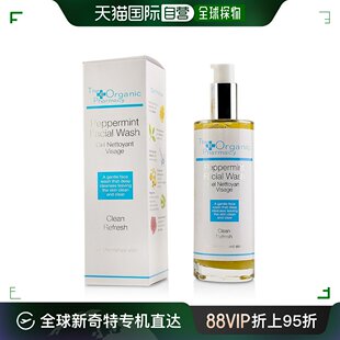 Pharmacy欧嘉霓洁面乳温和深层清洁100ml保湿 Organic The