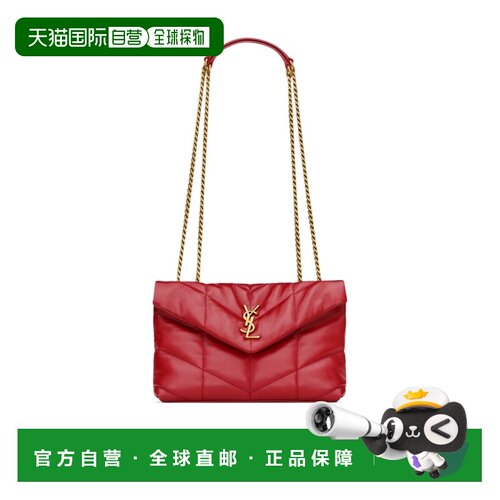 香港直邮Saint Laurent PUFFER 徽标单肩包 7593371EL07女包