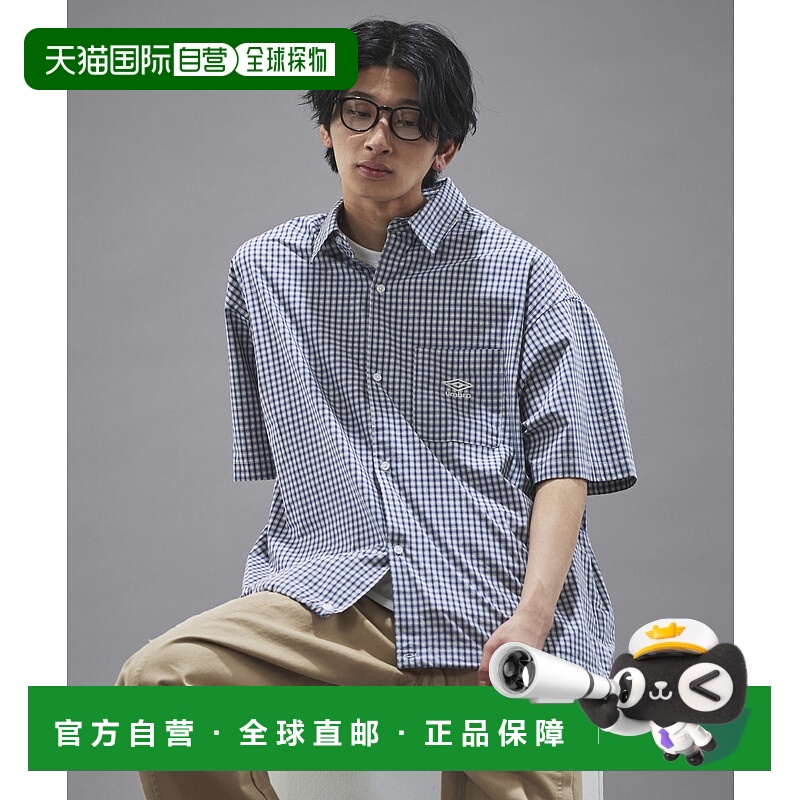 1小时内可退 日本直邮UMBRO 男士刺绣格纹衬衫 3105394400001茵宝
