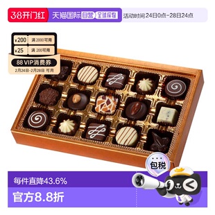 韩国直邮COLOMBIN PRESTIGE3巧克力 15粒/209g 2026.03.19到期