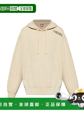 香港直邮DIESEL男士卫衣SMACSHOODT2A208010KHAR7BD