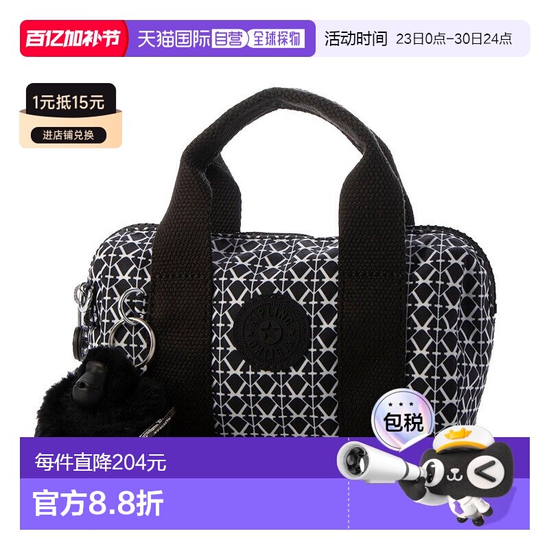 日本直邮Kipling BINA MINI 手袋 [K03425AW04434]斜挎包手提包