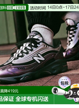 日本直邮M1000EGY/M1000ENV运动鞋训练鞋