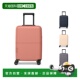 韩国直邮July18.31寸32L结实耐用万向轮拉杆旅行箱行李箱CarryOnL