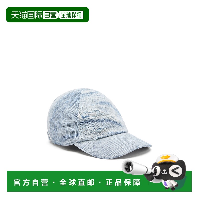 1h可退 香港直邮DIESEL 男士帽子 A21664068TY01