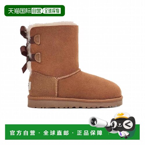 【美国直邮】ugg 女士 靴子 【付后1h可退】