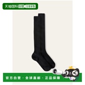 男士 1h可退 袜子 26春夏 FAO0473_8000 欧洲直邮LORO PIANA