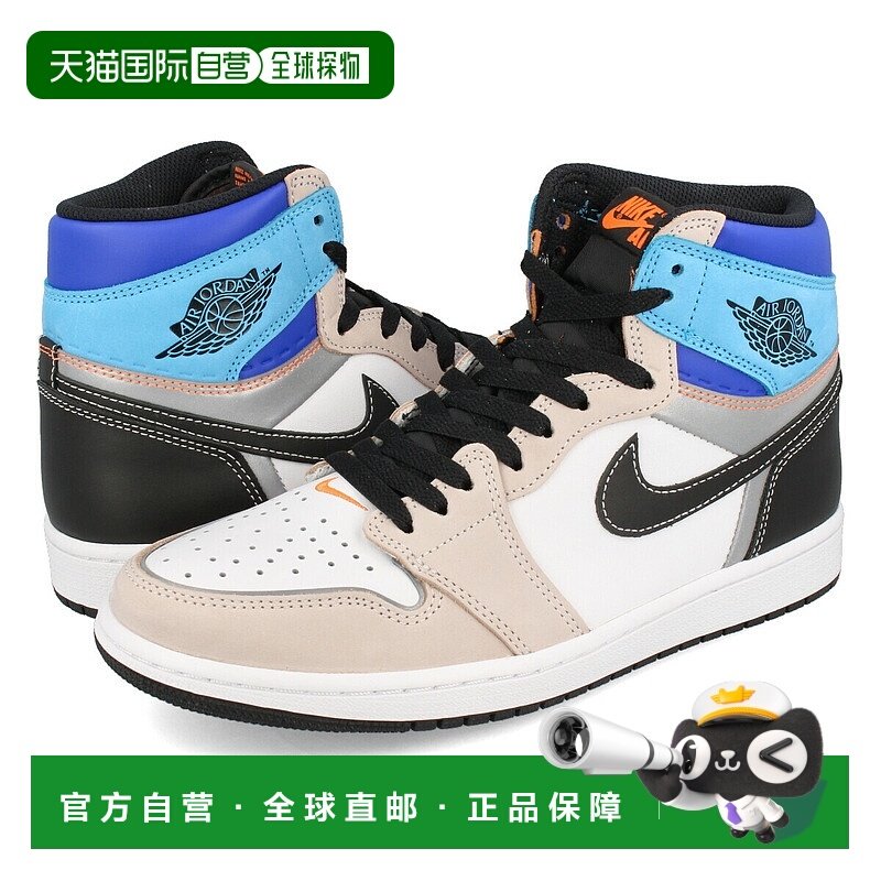 日本直邮【日本直邮】NIKE耐克男女同款板鞋DC6515-100,运动鞋new,板鞋,淘宝优惠券,粉丝福利购,淘宝优惠卷