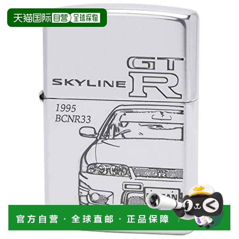 【日本直邮】Zippo芝宝 打火机 汽车雕刻 银色GT-R BCNR33