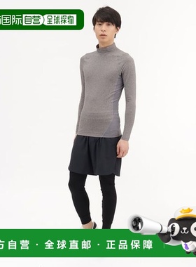 日本直邮UNDER ARMOUR-UA CG Armour Comp Mock 压缩运动