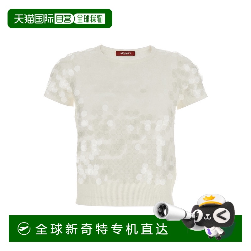 1h可退 香港直邮潮奢 MaxMara 麦斯玛拉 女士 Applied Circles 白