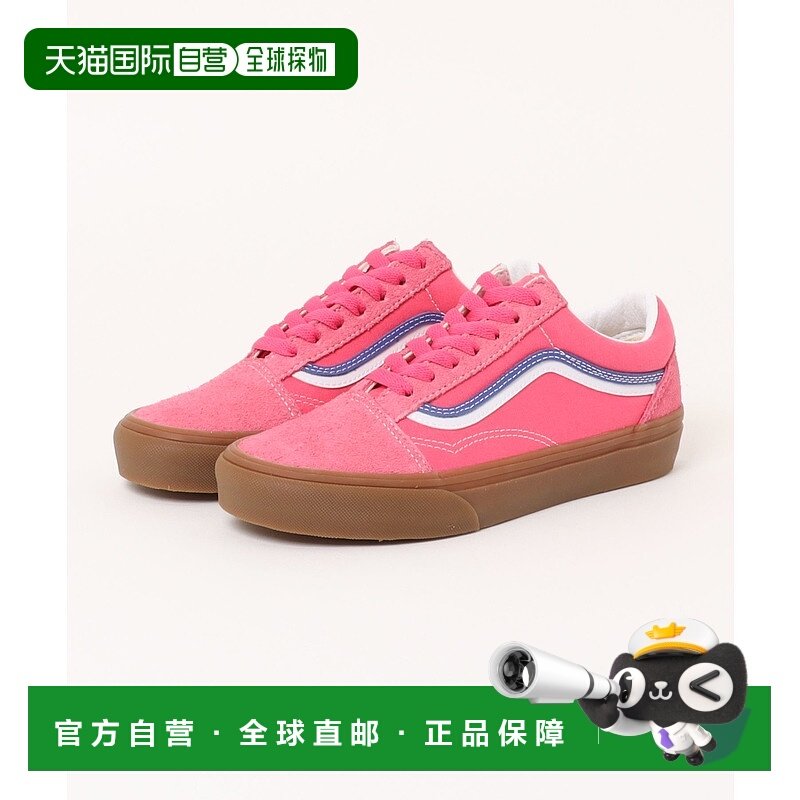 1h可退 日本直邮VANS 男鞋 经典Old Skool DS 双条纹设计 低帮帆