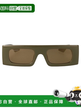1h可退 香港直邮Gucci 古驰 女士 矩形太阳镜 GG1646S green绿色