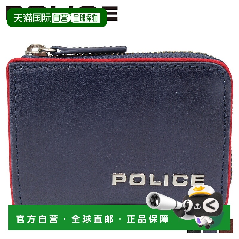 日本直邮POLICE钱包零钱包男士L型拉链TERAIO COIN CASEPA-70005