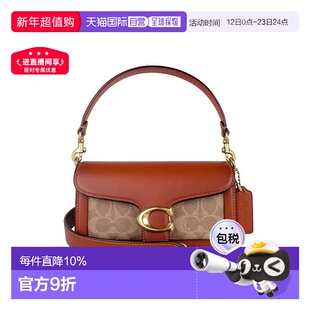 自营COACH蔻驰Tabby26/20手提腋下包单肩时尚百搭休闲CY201B4HA