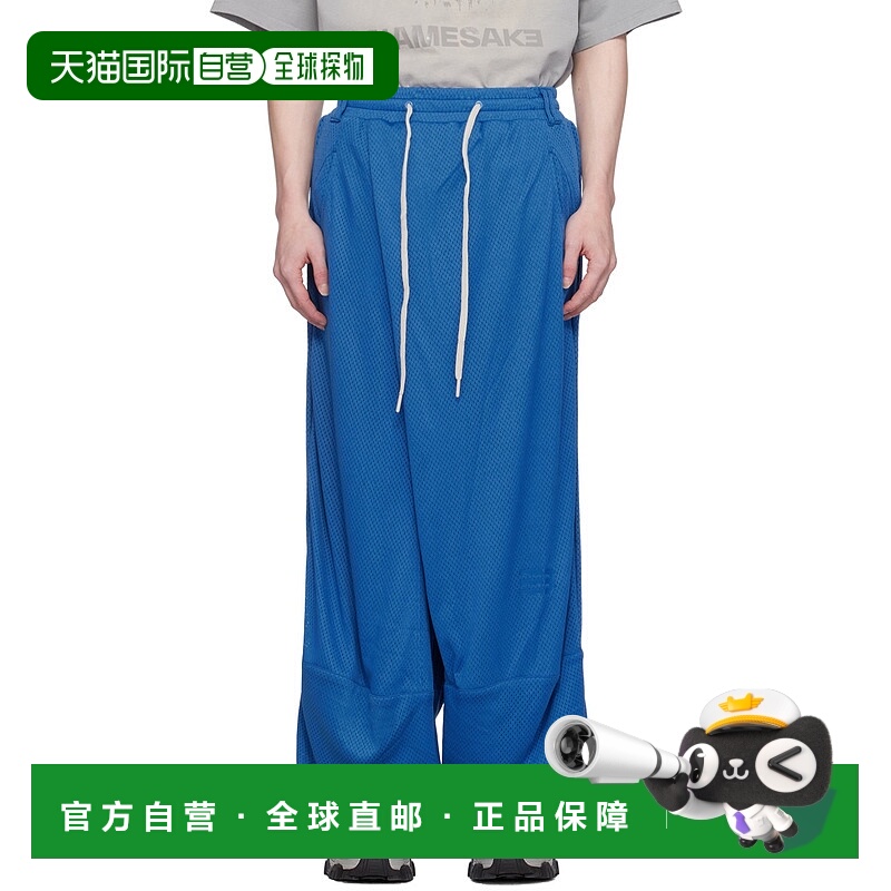 香港直邮潮奢 NAMESAKE 男士 蓝色 Lamar 长裤 N3SS24N3PT02