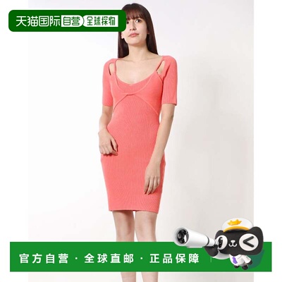 日本直邮Maddison Rib Dress 连衣裙 G5K4