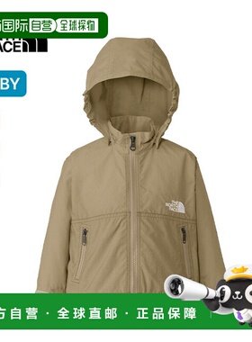 日本直邮The North Face B Compact Jacket儿童夹克 (NPB22510)男