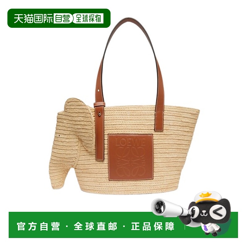 香港直邮Loewe 大象手提包 LOET545Q罗意威