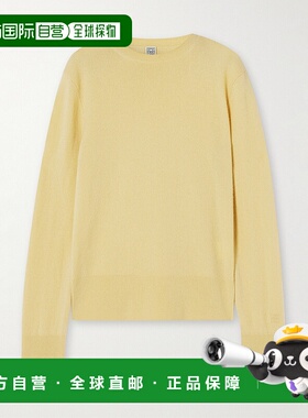 1h可退 香港直邮TOTÊME 女士 羊绒毛衣 242WRT1734YA0016SOFTYELL