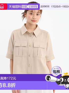 日本直邮Andemiu 女装 短款口袋衬衫 金扣设计 659113