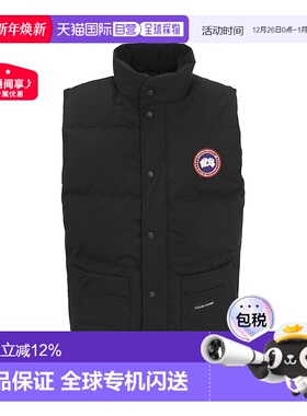 香港直邮Canada Goose Freestyle红标鸭绒修身防水防寒马甲2054M
