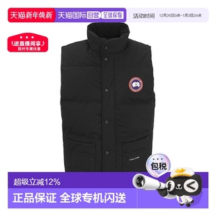 防水防寒马甲2054M Freestyle红标鸭绒修身 香港直邮Canada Goose