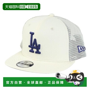 日本直邮NEW ERA 儿童9FIFTY Beautiful Beach系列棒球帽