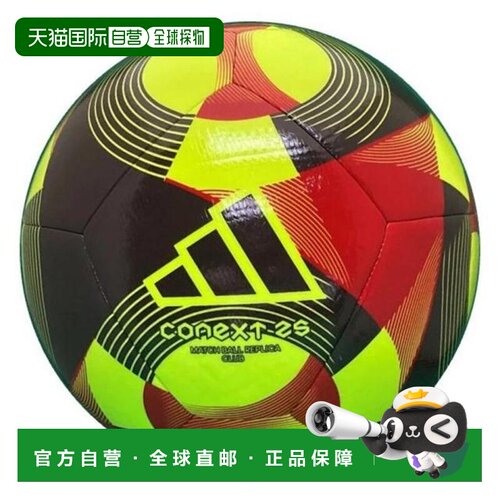 日本直邮adidas 阿迪达斯足球4号球Connect 25 Club黄色 AF4942YB