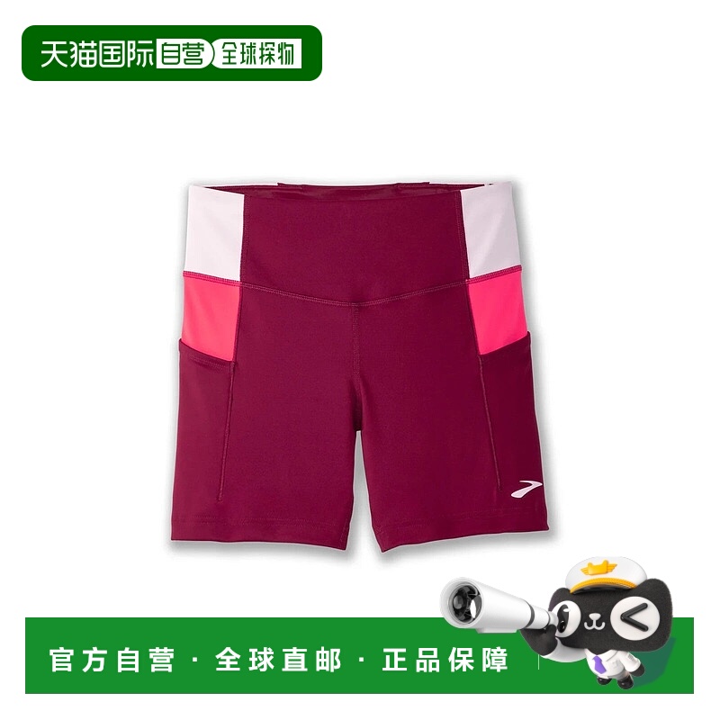 自营Brooks Method Tight Shorts Womens  Red Stretch 5