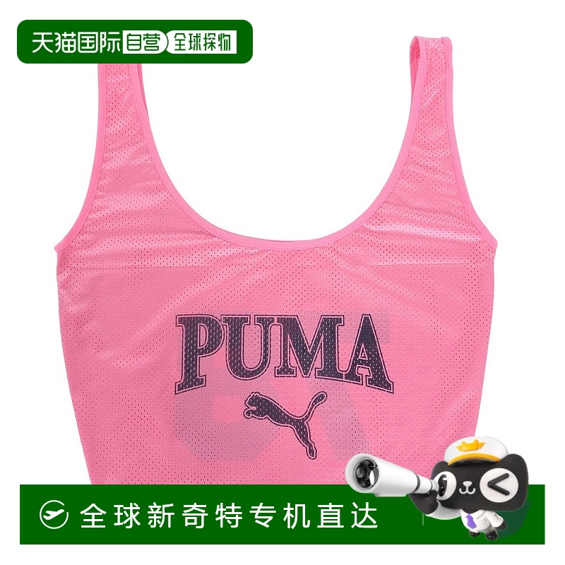 ɫ FF ճPuma Ů˶ ɫ FF192.99Ԫ(88VIP 95)