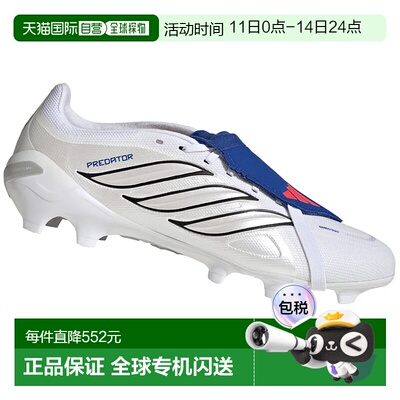 香港直邮ADIDAS 男士足球鞋 JS0424BLUBIANCO CO 花色 SCARPE UOM
