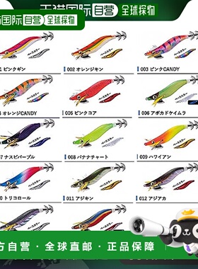 【日本直邮】Shimano禧玛诺Sephia系列假饵3.0号004橙色糖果 QE-J