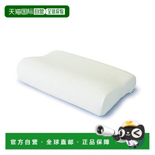 【日本直邮】TEMPUR泰普尔床上用品白色颈椎枕套XS~L码柔软舒适