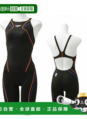 日本直邮Speedo 女士竞赛泳衣 Atlas 女士及膝泳衣 SCW11906F FIN