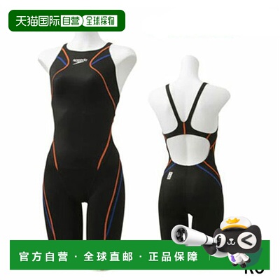 日本直邮Speedo 女士竞赛泳衣 Atlas 女士及膝泳衣 SCW11906F FIN