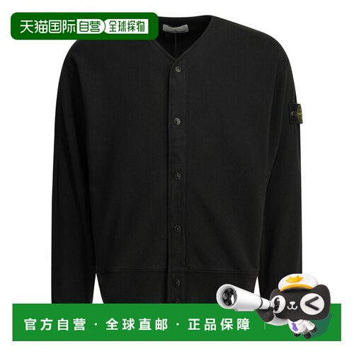 1h可退 香港直邮STONE ISLAND 男士针织衫 L2S156100010S0051V002