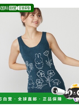 1h可退 日本直邮Sloggi 女士米菲联名款保暖无袖内衣 10214328a