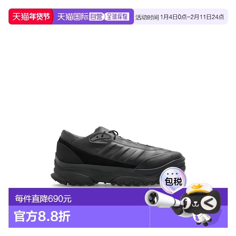 欧洲直邮y-3 男士 时尚休闲鞋运动鞋,流行男鞋,时尚休闲鞋,淘宝优惠券,粉丝福利购,淘宝优惠卷