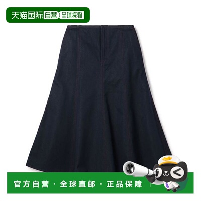 1h可退 日本直邮TOMORROWLAND collection 白色牛仔布拼接阔腿裙