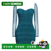 紧身连衣裙 1h可退 green绿色 Portrait 女士 香港直邮潮奢 Self
